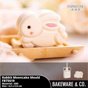 rabbit mooncake mould 63g fb75619 forbake