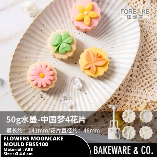 flowers mooncake mould (4 patterns) 50g fb71135 forbake