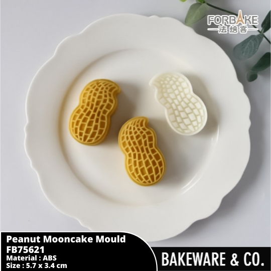 cetakan kue bulan bentuk kacang / peanut mooncake mould (50g) fb75621 forbake
