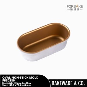 Loyang Oval Mini Gold Non-Stick 15 cm - Oval Pan Bread Cheese Cake Mould - FB30280 Forbake